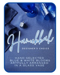 Designer's Choice Hanukkah Flowers from Brennan's Secaucus Meadowlands Florist Designer's Choice Hanukkah Flowers from Brennan's Secaucus Meadowlands Florist